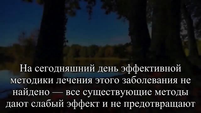 Пигментные пятна на теле – удалять или смириться — Статья смотреть онлайн