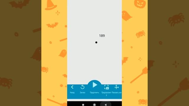 что такое переменная? / как пользоваться переменными? |покет код смотреть онлайн