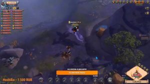 ALBION ONLINE!Чилл стрим общение!!!!Пвп!!!