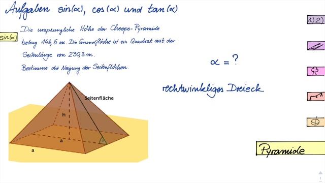 Aufgaben sin cos tan - Pyramide смотреть онлайн