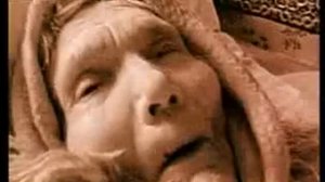 АУКЦЫОН - Голова-нога