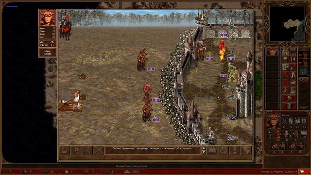 Герои III, PvP, Инферно, Замок, Jebus Outcast, XL, 160% (часть 2) смотреть онлайн