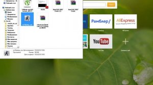 Как скачать контр страйк 1.6?