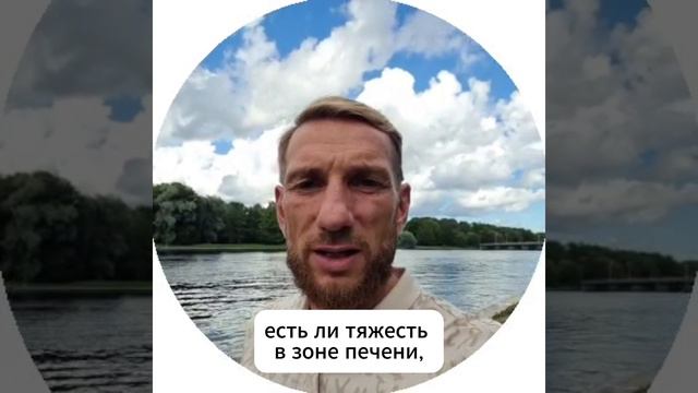 ✨ Самодиагностика: ключ к вашему здоровью✨