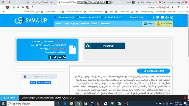 download fifa 20 demo direct download 6gb смотреть онлайн