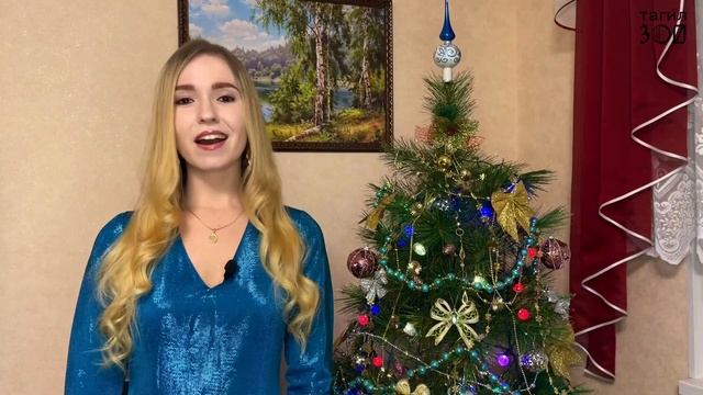 #Тагил300 В Нижнем Тагиле более 60 лет работало производство ёлочных игрушек смотреть онлайн