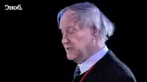 Сергей Капица Как развивается мир