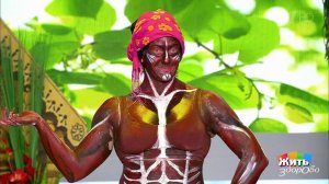 Жить здорово! Выпуск от 28.04.2017