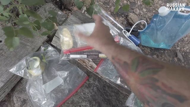 Одиночный поход на три дня. Что с собой взять?