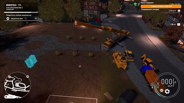 Construction Simulator 2022. Изучаем игру #10