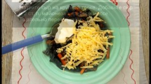 Рулет из индейки с черносливом и шампиньонами: вкусное и нарядное блюдо на праздничный стол!