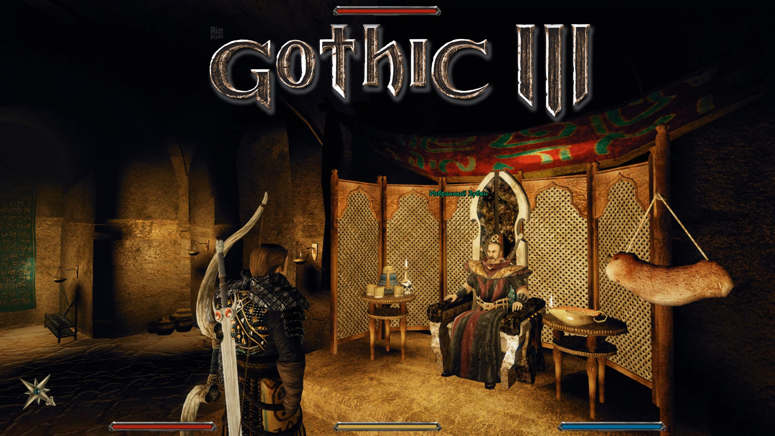 Gothic 3 steam как включить русский язык фото 88