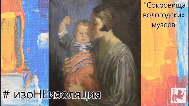 Портретная карусель