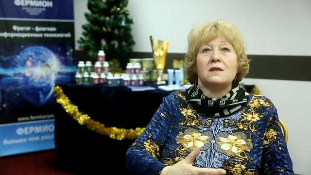 Отзыв Семинар "Зимняя сказка 2017" Фермион, Елагина Татьяна смотреть онлайн