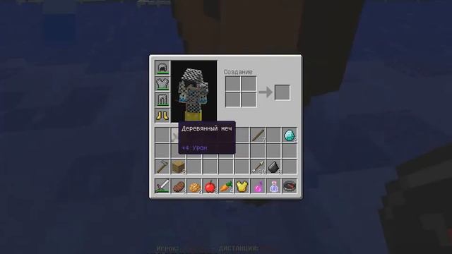 Майнкрафт [Голодные игры] #18 Девочка-крыска смотреть онлайн