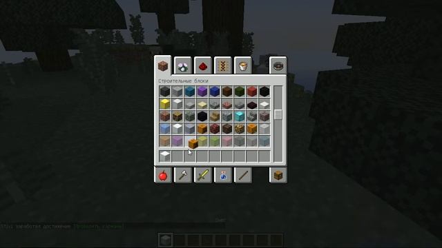 МАЙНКРАФТ ТУТОРИАЛ КАК ЗДЕЛАТЬ СНЕЖНОГО ГОЛЕМА И ПРИРУЧИТЬ СОБАЧКУ смотреть онлайн