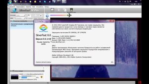 Обучение работе со сканером Plustek - с нуля до профи за 30 минут!