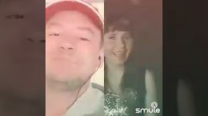 "Ай-яй-яй -Ай яй яй девчонка" Дуэт cover karaoke Smule