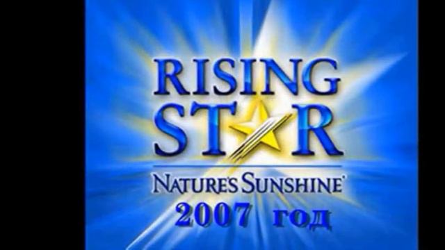 RISING STAR NSP: коллаж поездок Новых Директоров на конференцию RS в США смотреть онлайн