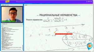 КАК ИЗУЧИТЬ НОМЕР 15 ЗА ЧАС? ПРОФИЛЬНАЯ МАТЕМАТИКА! ЕГЭhack