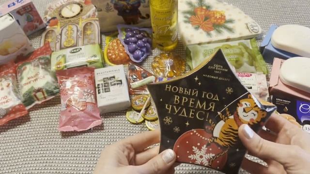 Сюрприз от Светланы канал Светланка Светланка
