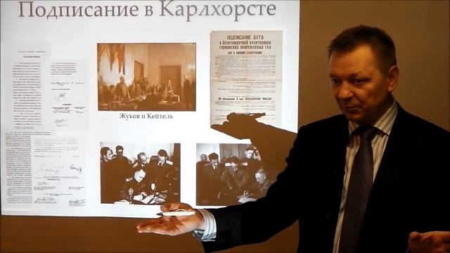 ДК от 30.04.19г.- Как у СССР пытались Победу отнять смотреть онлайн