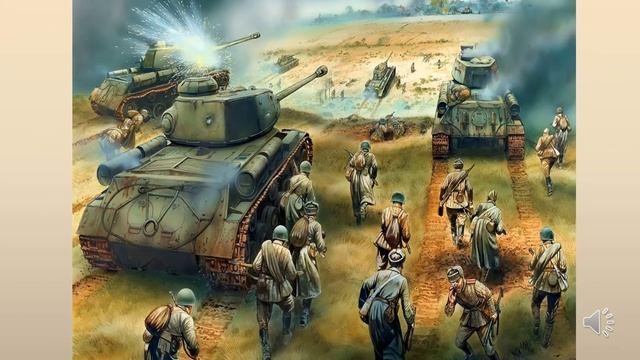 С. Алексеев "Какой род войск сражается" смотреть онлайн