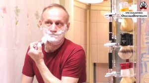 Phoenix Bakelite Slant, Tabac Shaving Soap, MUEHLE, Alpa 378 & Gillette | Бритьё с HomeLike Shaving