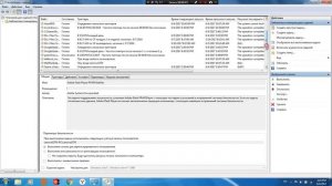 Что делать если браузер само собой открывается? Решение здесь!
