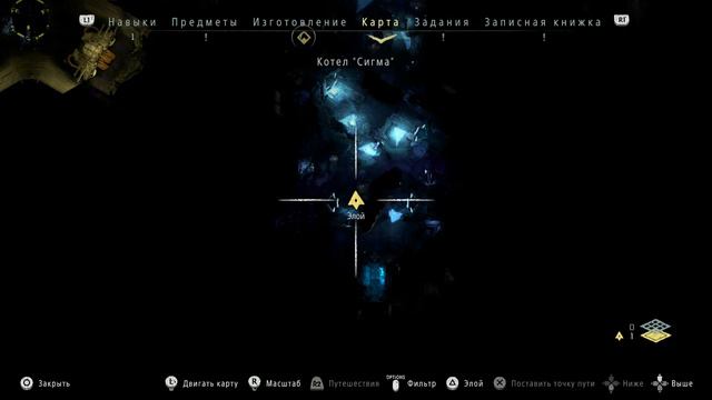 [PS4] ► Horizon Zero Dawn - Часть #3 смотреть онлайн