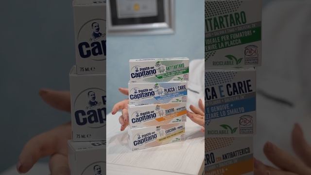 Суперпасты 