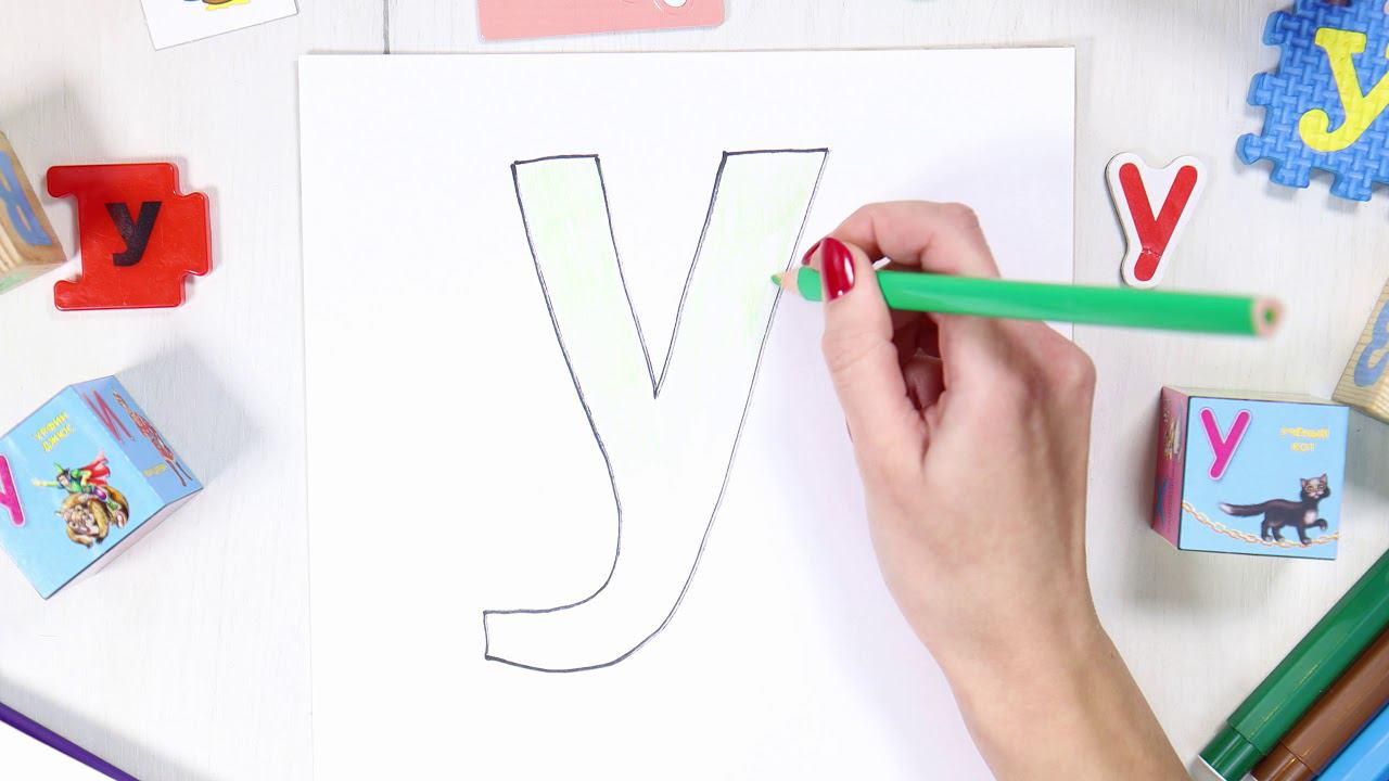 Буква У [у]. Учим буквы русского алфавита. #Азбука с Тётушкой Азбуковной смотреть онлайн