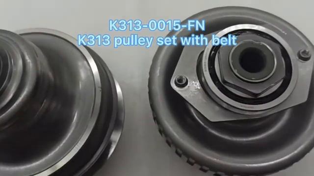 K310 K313 CVT transmission pulley set with belt from new trans K313-0015-FN смотреть онлайн