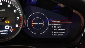 Обзор Porsche Panamera 4S 2017