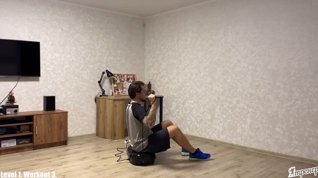 Хочешь всегда быть красивой и подтянутой? Попробуй нашу виброплатформу. Уровень 1- 3 смотреть онлайн