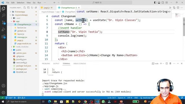 Event Handling with useState in Next JS  | Next JS Full Course #5 | Next JS Interview Questions