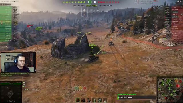 Выводим Каена в топ🥇, ставим 7.2 Брабус 🚙и МТС тарелку📡Параллельно двигаем к Т55А💣 смотреть онлайн