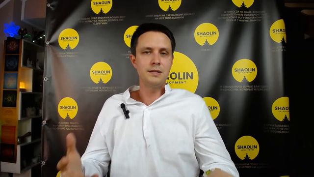 Души детей с высших планетарных систем смотреть онлайн