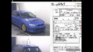 Как дешево КУПИТЬ РАСПИЛ!!!