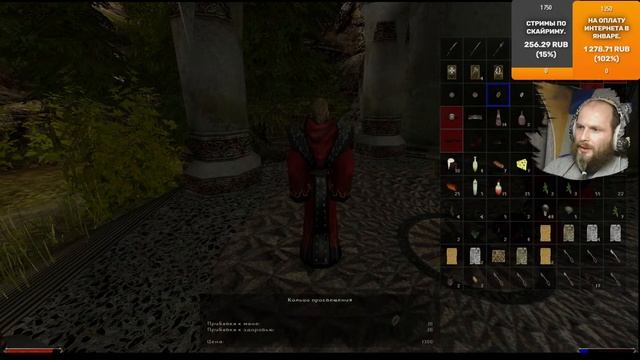 Как стать магом, если ты ПАЦИФИСТ (без нанесения урона)? Gothic 2 ночь ворона. смотреть онлайн