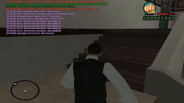 [RP]: Кевин вытирает гарнитуру. смотреть онлайн