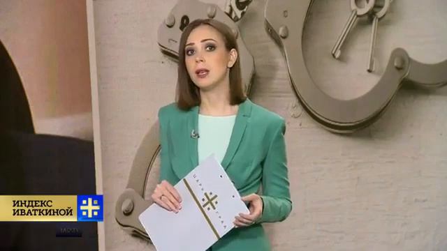 Постригань Клин смотреть онлайн