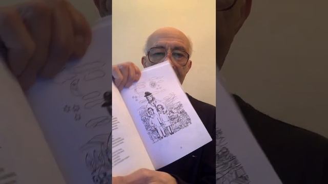 КНИГА БОБЕ ЛЕЕ В ЧИТАЙ ГОРОДЕ смотреть онлайн