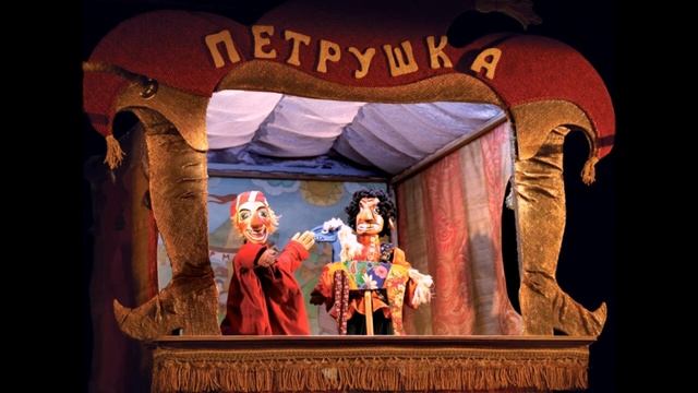 «В куклах магия живёт» ВОЛШЕБНЫЙ МИР ТЕАТРА смотреть онлайн