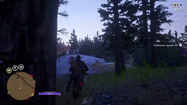 Встретил читера в RDO смотреть онлайн