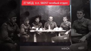 ГСВГ. Кто-то увидит свою часть и знакомое лицо однополчанина.