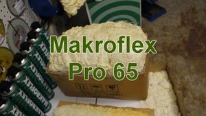 пена макрофлекс