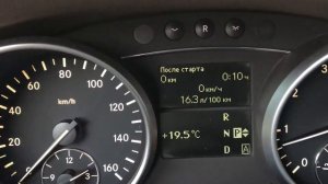 Холостой ход .После установки нового ДМРВ(Bosch) ML350/W164