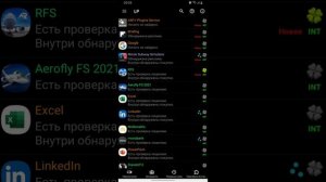 КАК ВЗЛОМАТЬ ЛЮБУЮ игру с ЛАКИ ПАТЧЕРА?