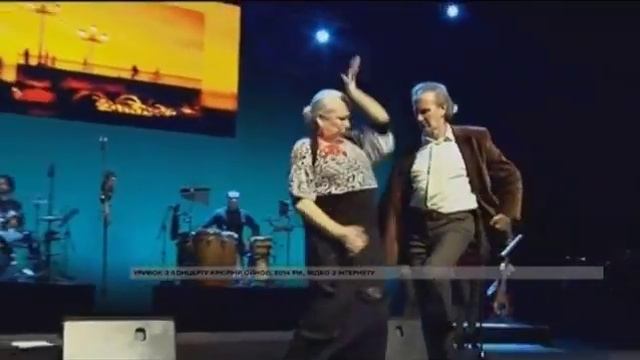 Пристрасний фламенко: справа не для юних дівчат смотреть онлайн